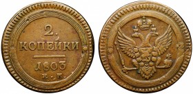 Russia 2 Kopeks 1803 EM R1
Bit# 308(R1); Copper 23.73g 34mm; 1 Rouble by Petrov, 2 Roubles by Ilyin; Old Cabinet Patina; XF