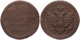 Russia 2 Kopeks 1804 КМ R3
Bit# 431 R3; 60 Roubles by Petrov; 30 Roubles by Ilyin; Copper 22,28g.; Suzun mint; Edge - rope; Extremely rare; One of th...