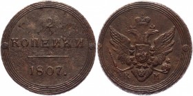 Russia 2 Kopeks 1807 КМ R2
Bit# 436 R2; 35 Roubles by Petrov; 15 Roubles by Ilyin; Copper 20,3g.; Suzun mint; Edge - rope; Extremely rare; One of the...