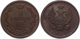 Russia 2 Kopeks 1811 ЕМ НМ
Bit# 349; Copper 16,76g.; AUNC