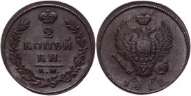 Russia 2 Kopeks 1812 КМ АМ
Bit# 487; Copper 13,2g.; AU