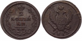 Russia 2 Kopeks 1813 KM AM
Bit# 489; Conros# 198/50; Copper 15,46g.; XF+