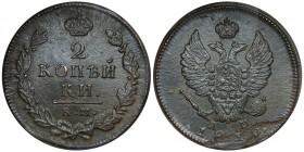 Russia 2 Kopeks 1816 КМ АМ
Bit# 495; Copper 13,65g.; AUNC