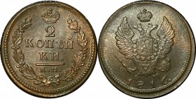 Russia 2 Kopeks 1816 КМ АМ
Bit# 495; Copper 13,67g.; Mint luster; UNC