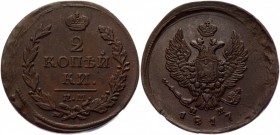 Russia 2 Kopeks 1817 ЕМ НМ
Bit# 357; Copper 11,89g.; AUNC