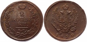 Russia 2 Kopeks 1820 EM HM
Bit# 361; Conros# 198/73; Copper 14.50g.; XF