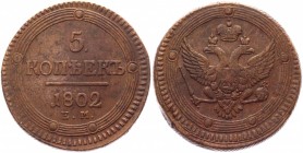 Russia 5 Kopeks 1802 ЕМ
Bit# 283; Copper 50,63g.; Perfect collectible sample; XF