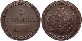 Russia 5 Kopeks 1808 KM R1
Bit# 423 R1; Conros# 182/26; 4 Rouble by Petrov; 3 Rouble by Ilyin; Copper 55,66g.; Edge - rope; AUNC
