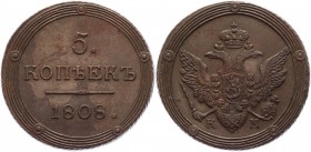 Russia 5 Kopeks 1808 КМ R1
Bit# 423 R1; 4 Roubles by Petrov; 3 Roubles by Ilyin; Copper 53,92 g.; Suzun mint; Edge - rope; Coin from an old collectio...