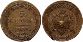 Russia 5 Kopeks 1809 EM
Bit# 299; 1 Roubles by Petrov; Copper 55,77g.; Amasing cabinet coin; AUNC