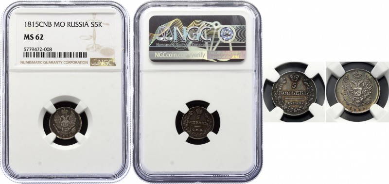 Russia 5 Kopeks 1815 СПБ МФ NGC MS 62
Bit# 263; Silver, UNC, full mint luster, ...