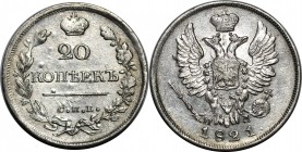 Russia 20 Kopeks 1821 СПБ ПД
Bit# 202; Silver 3,77g.; light mint luster; AU