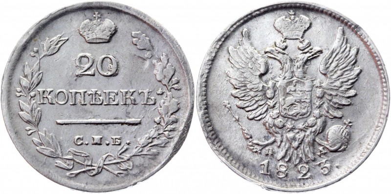 Russia 20 Kopeks 1823 СПБ ПД
Bit# 206; 3 Roubles by Ilyin; Silver 4,4 g.; Wide ...