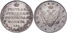Russia 1 Rouble 1809 СПБ МК
Bit# 74; Silver 20,9g.; AU