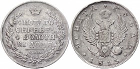 Russia 1 Rouble 1813 СПБ ПС
Bit# 105; Silver 24,0g.; XF