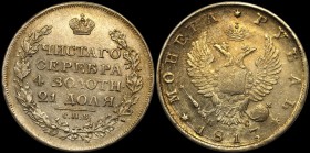 Russia 1 Rouble 1817 СПБ ПС
Bit# 116; Silver 20,70g.; golden patina; Mint luster; UNC