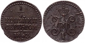 Russia 1/4 Kopek 1843 СМ
Bit# 799; Copper 2,8g.; XF