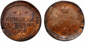 Russia 1 Kopek 1840 EM Large Planshet
Bit# 557; Copper 12.1g 29x30mm; Struck on Large Planshet; Rare Type; UNC