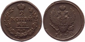 Russia 2 Kopeks 1828 КМ АМ
Bit# 631; Copper 13,6g.; AU