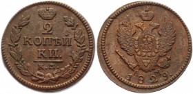 Russia 2 Kopeks 1829 КМ АМ
Bit# 633; 2 Roubles by Petrov; 1 Rouble by Ilyin; Copper 13,28g.; Suzun mint; Plain edge; Coin from an old collection; Nat...