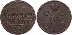 Russia 2 Kopeks 1846 СМ
Bit# 751; Copper 20,8g.; XF