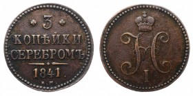 Russia 3 Kopeks 1841 EM
Bit# 539; Copper 30.65g