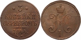 Russia 3 Kopeks 1844 СМ
Bit# 729; 0,5 Rouble by Petrov; Copper 27,77g.; Suzun mint; Plain edge; Coin from an old collection; Natural cabinet patina; ...