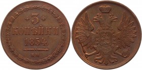 Russia 3 Kopeks 1854 ВМ Collectors Copy
Bit# 859; Copper 14,8g.; AUNC