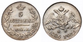 Russia 5 Kopeks 1826 СПБ НГ
Bit# 149; Silver; Rare in this Condition