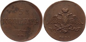 Russia 5 Kopeks 1835 ЕМ
Bit# 491; Copper 24,2g.; XF