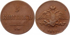 Russia 5 Kopeks 1837 EM HA
Bit# 496; Conros# 183/17; Copper 21.83g.; XF