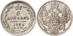 Russia 5 Kopeks 1838 СПБ НГ
Bit# 391; Conros# 169/7; Silver 1.01g.; UNC