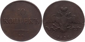 Russia 10 Kopeks 1836 СМ R
Bit# 657 R; 1,5 Roubles by Petrov; 2 Roubles by Ilyin; Copper 48,15g.; Suzun mint; Plain edge; Very rare coin especially i...