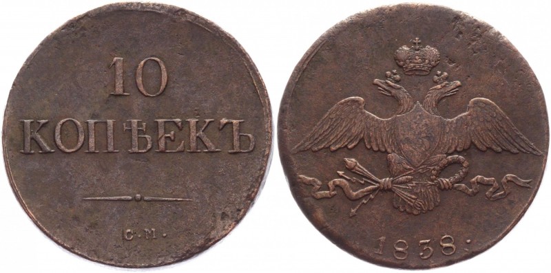 Russia 10 Kopeks 1838 СМ R1
Bit# 661 R1; 1,5 Roubles by Petrov; 3 Roubles by Il...