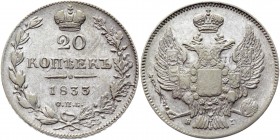 Russia 20 Kopeks 1833 СПБ НГ
Bit# 313; Silver 4,1g.; XF+