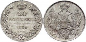 Russia 20 Kopeks 1838 СПБ НГ
Bit# 319; Silver 4,2g.; XF