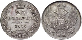 Russia 20 Kopeks 1838 СПБ НГ
Bit# 319; Silver 4,4g.; AU