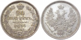 Russia 20 Kopeks 1855 СПБ НI
Bit# 346; Silver 4,15g.; XF-AUNC