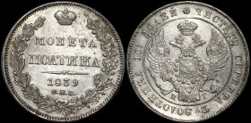 Russia Poltina 1839 СПБ НГ
Bit# 243; Silver 10,32g.
