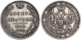 Russia Poltina 1845 СПБ КБ
Bit# 254; Silver 10.16g