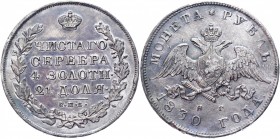 Russia 1 Rouble 1830 СПБ НГ
Bit# 108; Silver, 20.51g; Petrov-1.5 Roubls; Short Ribbons; UNC; Old thick beautiful patina, well stamped details, from t...