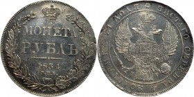Russia 1 Rouble 1834 СПБ НГ
Bit# 161; 1.5 Roubles by Petrov; Conros# 79/4 79/5 79/6; Silver 20,68g.; AUNC