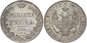 Russia 1 Rouble 1836 СПБ НГ
Bit# 166 ; Silver 20,8g.; UNC