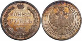 Russia 1 Rouble 1837 СПБ НГ
Bit# 168; Silver ; 20,69g.; XF