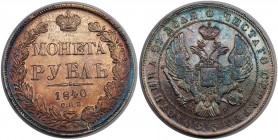 Russia 1 Rouble 1840 СПБ НГ
Bit# 190; Silver ; 20,73g.; XF