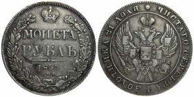 Russia 1 Rouble 1840 СПБ НГ R1
Bit#191 R1 ; Uzdenikov#1592 ; Variety - Eagle 1841, error in the edge inscription: ‘’ Zol * 27 21/25 dol ’’...