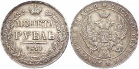 Russia 1 Rouble 1841 СПБ НГ
Bit# 192; Conros# 79/68; 1,5 Rouble by Petrov; 3-5 Rouble by Ilyin; Silver 20,47g.; Edge - inscription