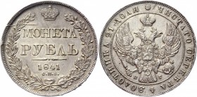 Russia 1 Rouble 1841 СПБ НГ
Bit# 192; 1,5 Roubles by Petrov; 3-5 Roubles by Ilyin; Silver 20,48g.; AUNC