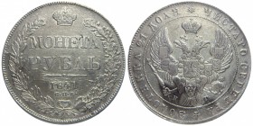 Russia 1 Rouble 1841 СПБ НГ
Conros# 7400; 7 links in a wreath, Eagle D, in the wing above the orb 5 feathers down, the tail is lightly fanned, 1 feat...