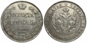 Russia 1 Rouble 1842 СПБ АЧ
Bit# 201; Petrov-5 Roubles; Eagle model 1841, the order of St. Andrew the First-Called is smaller, the reverse of the wre...
